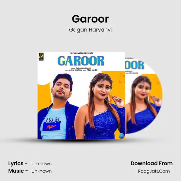 Garoor - Single - 