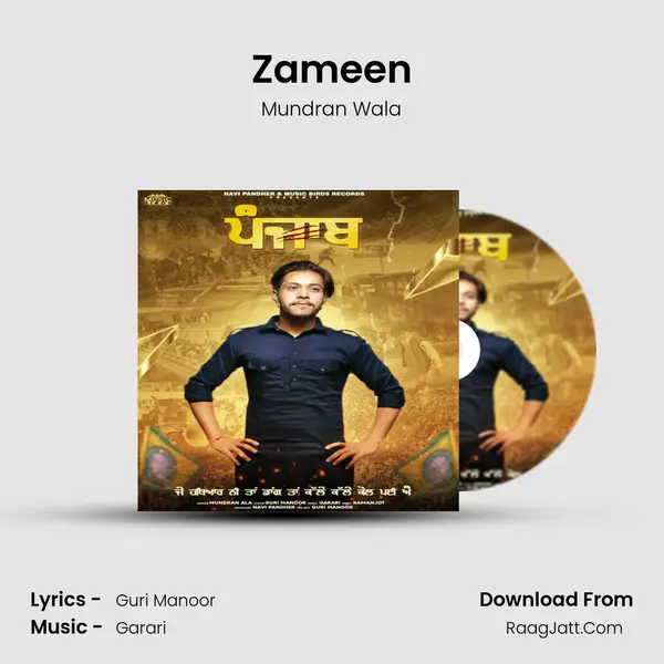 Zameen mp3 song