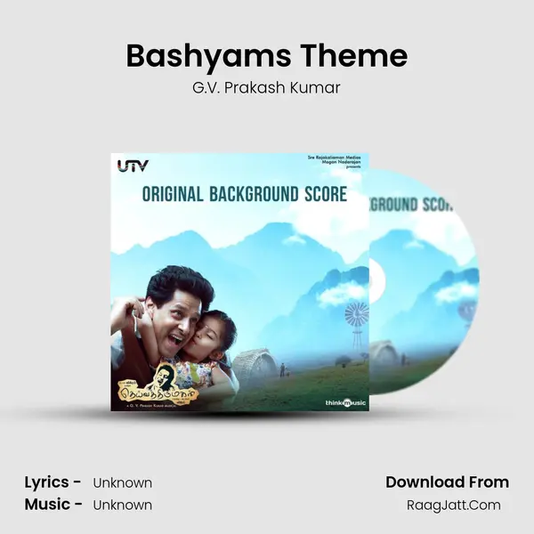 Bashyam's Theme MP3 Song by G.V. Prakash Kumar Cover