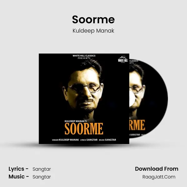 Soorme MP3 Song by Kuldeep Manak Cover