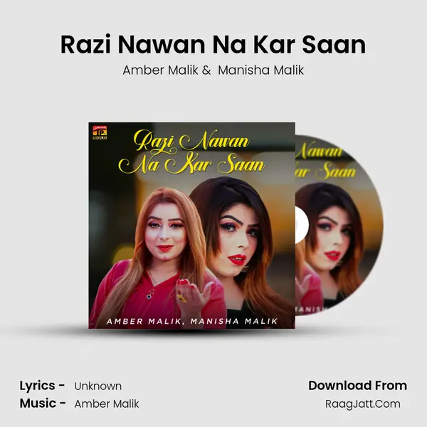 Razi Nawan Na Kar Saan mp3 song