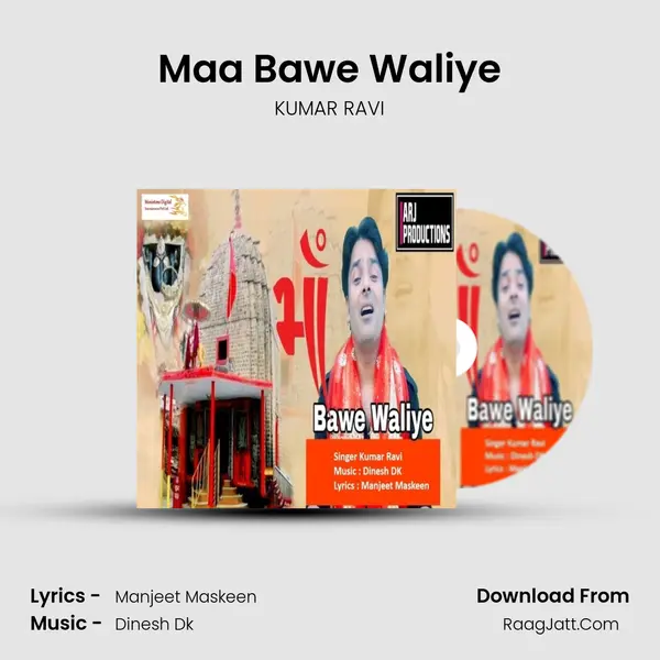 Maa Bawe Waliye MP3 Song by KUMAR RAVI Cover