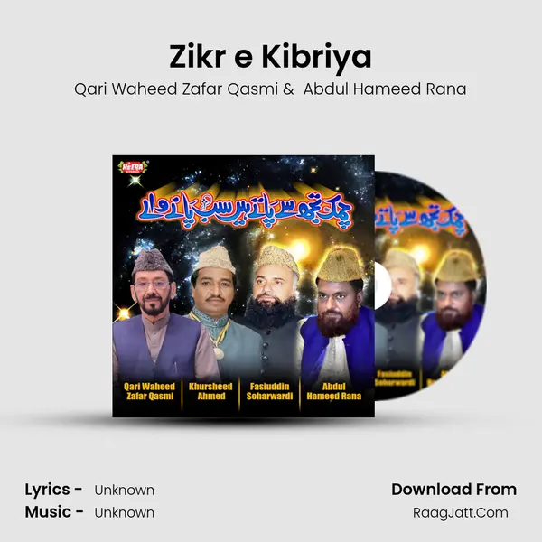 Zikr e Kibriya mp3 song