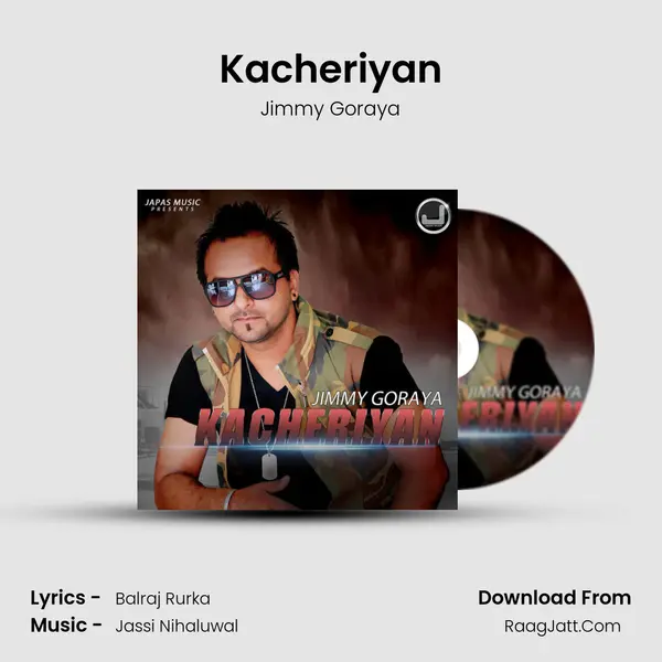 Kacheriyan - 