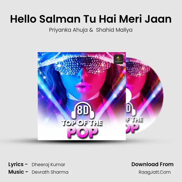 Hello Salman Tu Hai Meri Jaan mp3 song