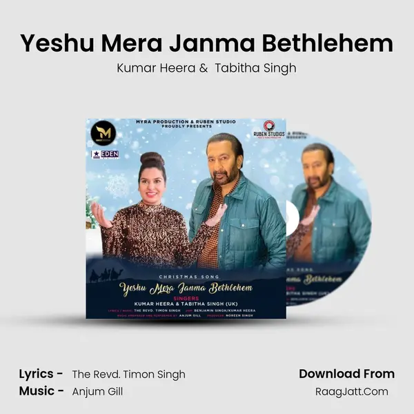 Kumar Heera