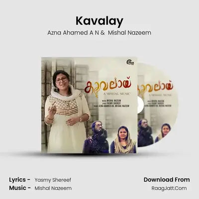 Kavalay - Azna Ahamed A N
