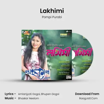 Lakhimi MP3 Song by Pompi Purabi Cover