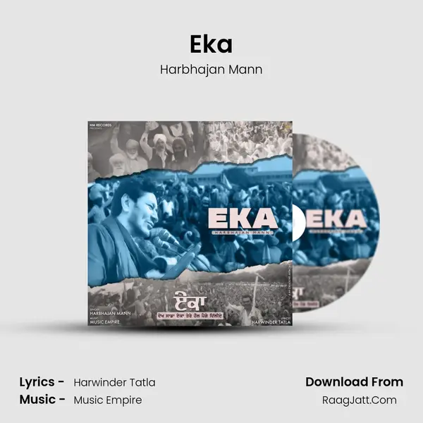 Eka - 