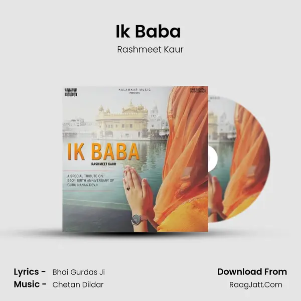 Ik Baba (Shabad Kirtan) mp3 song