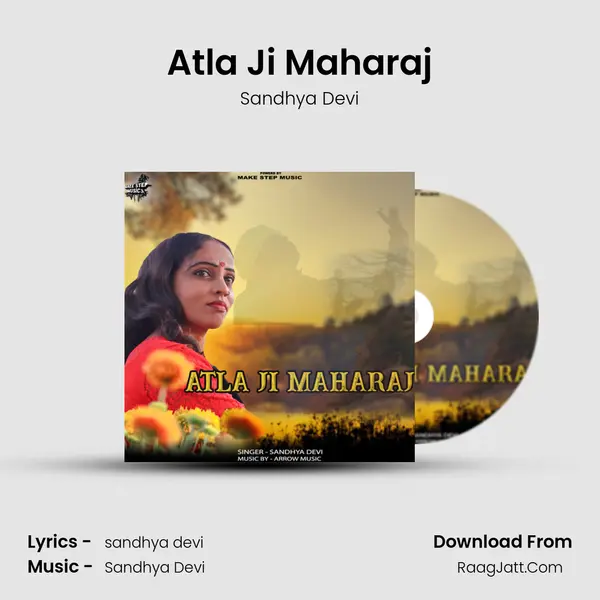 Atla Ji Maharaj MP3 Song by Sandhya Devi Cover