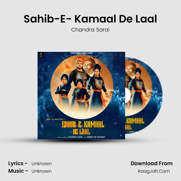 Sahib-E- Kamaal De Laal mp3 song