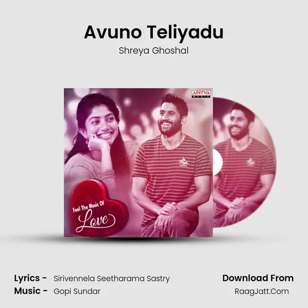 Avuno Teliyadu Cover