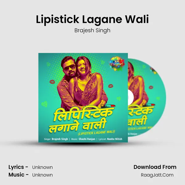 Lipistick Lagane Wali Cover