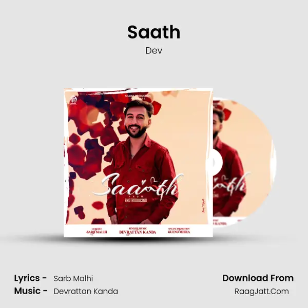 Saath MP3 Song by Dev Cover