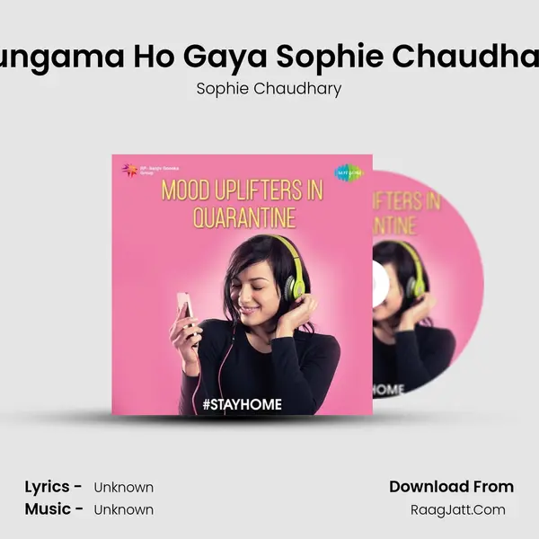 Hungama Ho Gaya Sophie Chaudhary Cover