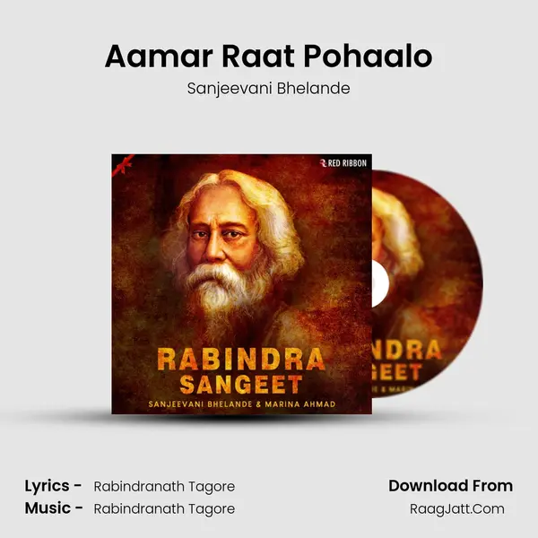 Aamar Raat Pohaalo Cover