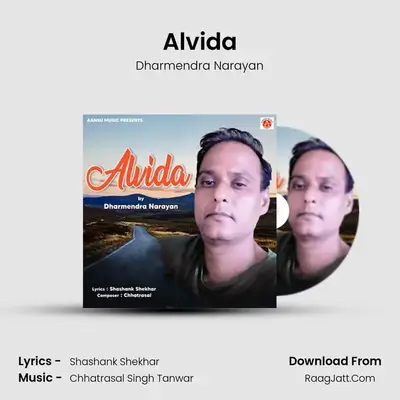 Alvida Cover