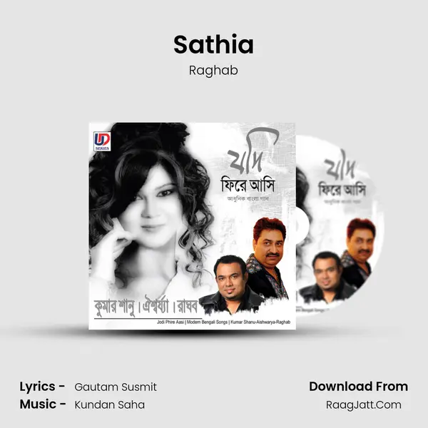 Sathia mp3 song