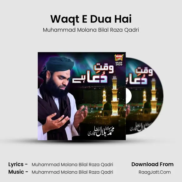 Waqt E Dua Hai mp3 song