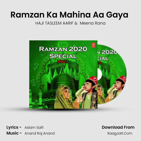 Ramzan Ka Mahina Aa Gaya (From Wo Dekho Ramzan Ka Chand Nazar Aaya Hai) mp3 song