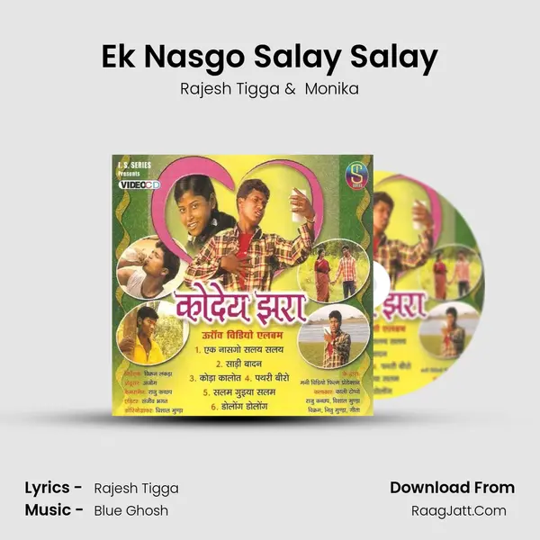 Ek Nasgo Salay Salay MP3 Song by Rajesh Tigga Cover