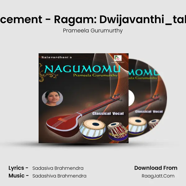Announcement - Ragam: Dwijavanthi_talam: Adi mp3 song