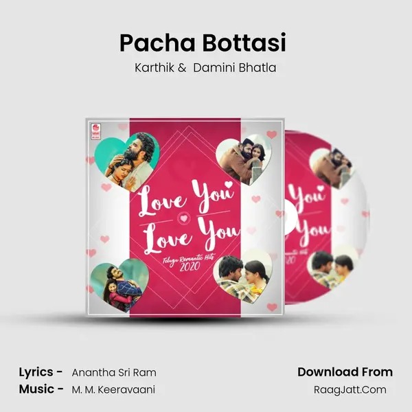 Pacha Bottasi (From "Baahubali - The Beginning") Cover