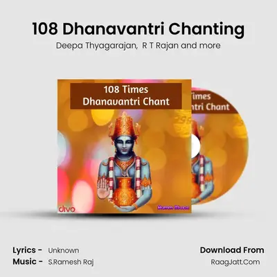 108 Dhanavantri Chanting mp3 song