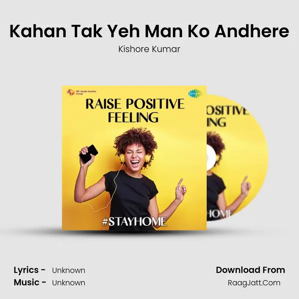 Kahan Tak Yeh Man Ko Andhere Cover
