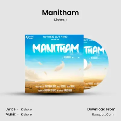 Manitham - Kishore