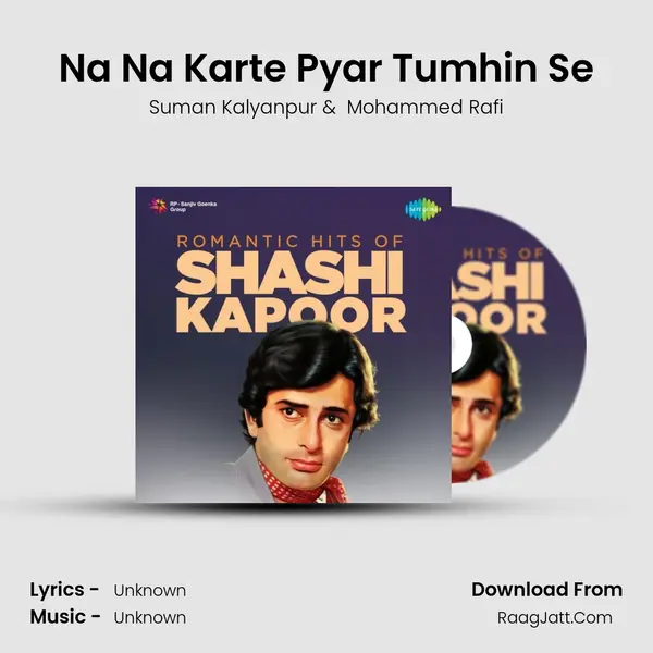Na Na Karte Pyar Tumhin Se Cover