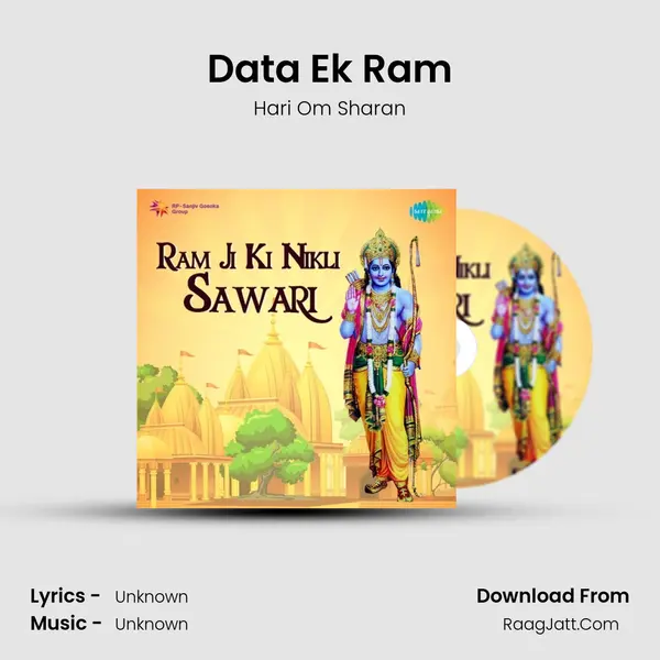 Data Ek Ram Cover