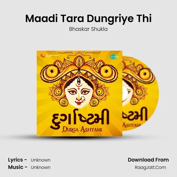 Maadi Tara Dungriye Thi Cover