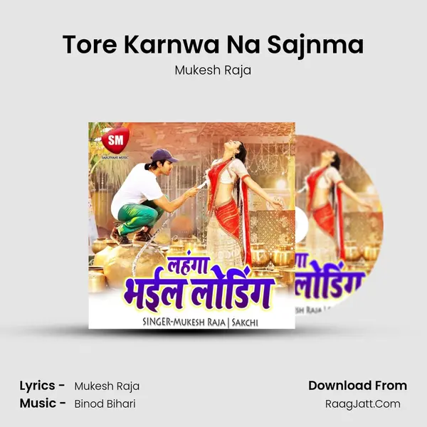 Tore Karnwa Na Sajnma MP3 Song by Mukesh Raja Cover