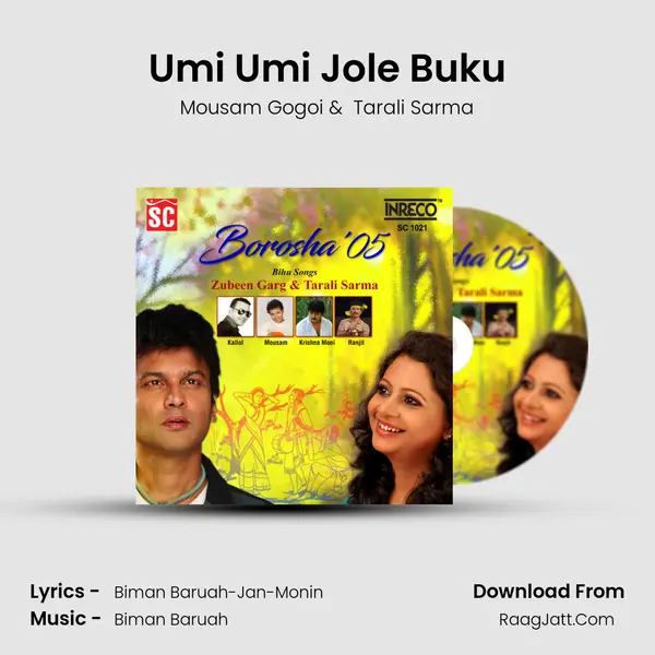 Umi Umi Jole Buku MP3 Song by Mousam Gogoi Cover