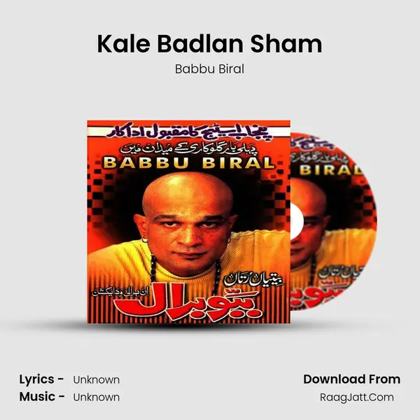 Kale Badlan Sham mp3 song