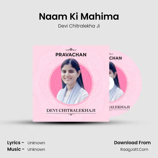 Naam Ki Mahima MP3 Song by Devi Chitralekha Ji Cover