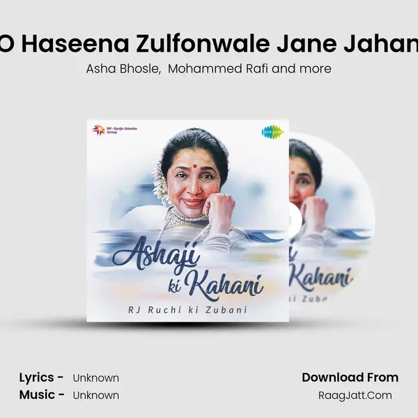 O Haseena Zulfonwale Jane Jahan Cover