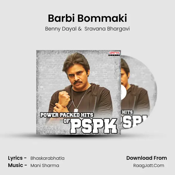 Barbi Bommaki Cover