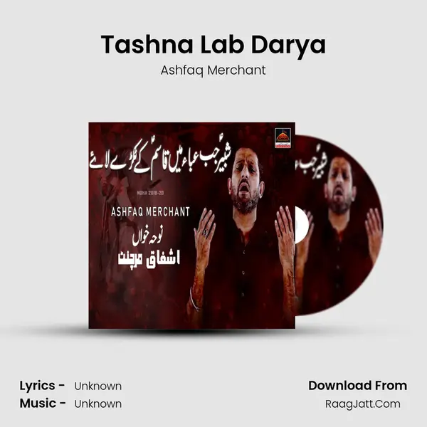Tashna Lab Darya mp3 song