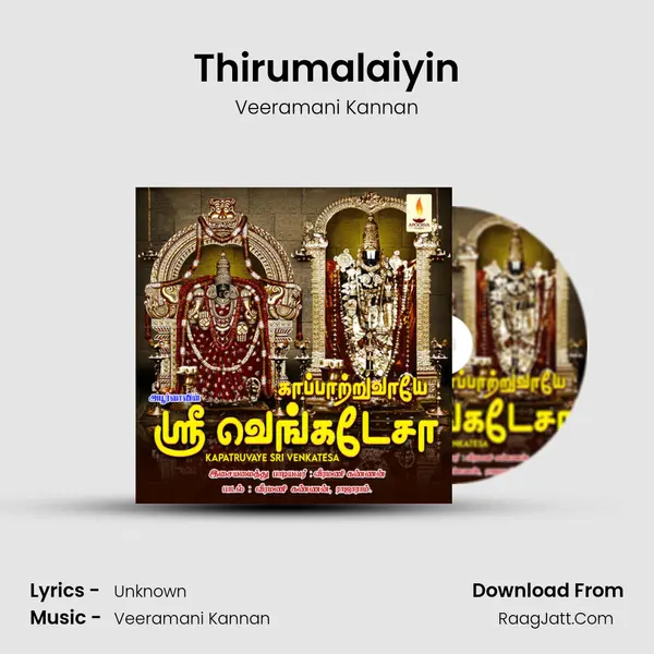 Thirumalaiyin MP3 Song by Veeramani Kannan Cover