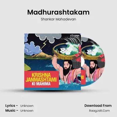Madhurashtakam Cover