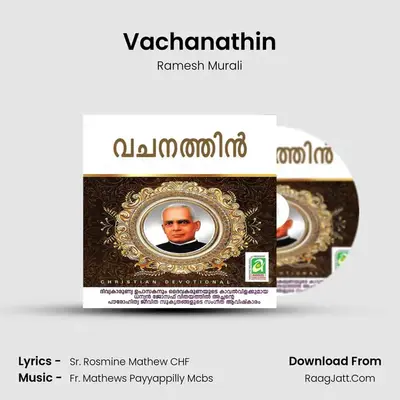 Vachanathin MP3 Song by Ramesh Murali Cover