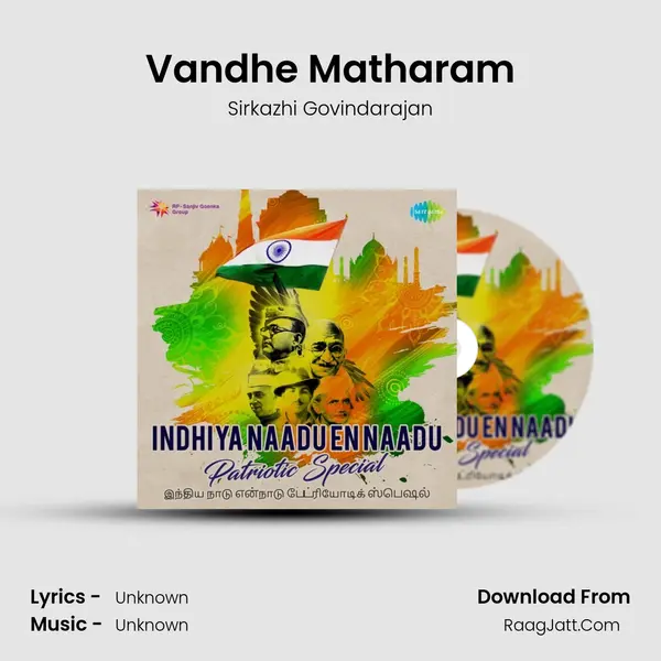 Vandhe Matharam Cover