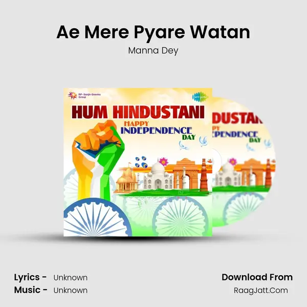 Ae Mere Pyare Watan Cover