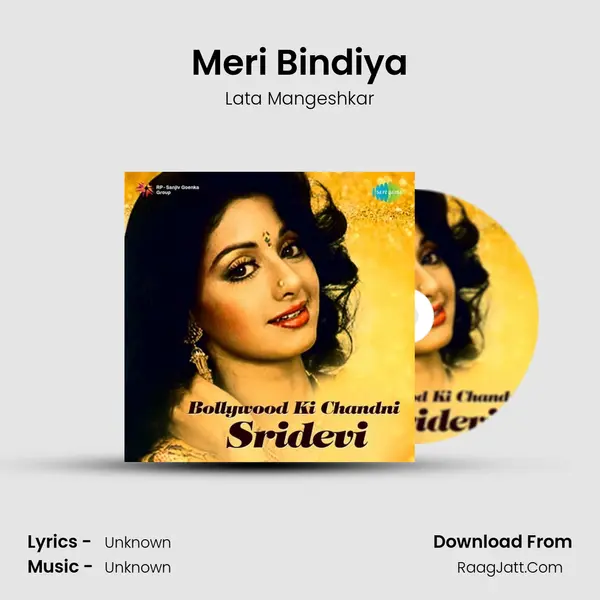 Meri Bindiya Cover