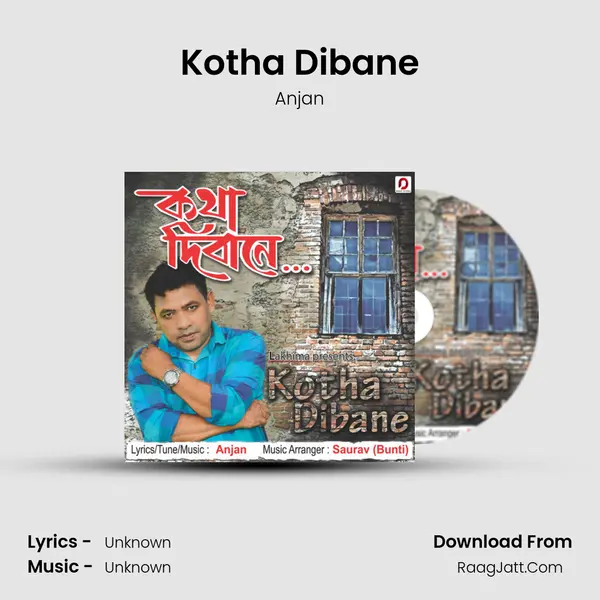 Kotha Dibane - Single - Anjan