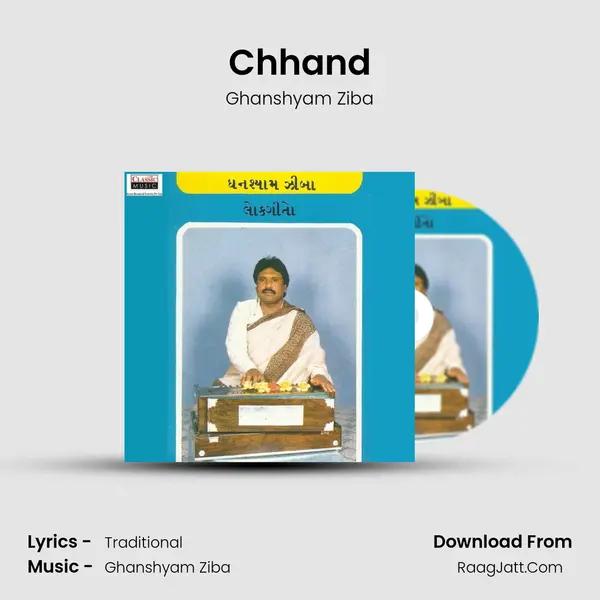 Chhand mp3 song