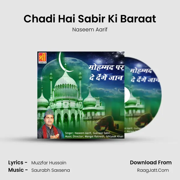 Chadi Hai Sabir Ki Baraat MP3 Song by Naseem Aarif Cover